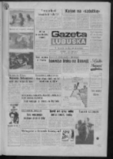 Gazeta Lubuska : pismo codzienne : Gorzów - Zielona Góra R. XXXVIII Nr 179 (3 sierpnia 1990). - Wyd. 1
