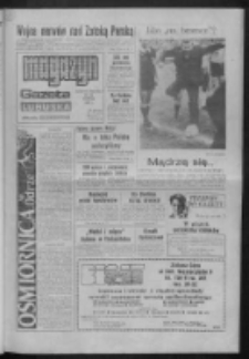 Gazeta Lubuska : magazyn : dawniej Zielonogórska R. XXXVIII Nr 197 (25/26 sierpnia 1990). - Wyd. 1