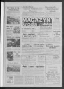 Gazeta Lubuska : magazyn środa : dawniej Zielonogórska R. XXXVIII Nr 224 (26 września 1990). - Wyd. 1