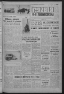 Gazeta Zielonog&oacute;rska : organ KW Polskiej Zjednoczonej Partii Robotniczej R. XII Nr 36 (12 lutego 1963). - Wyd. A