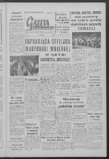 Gazeta Zielonogórska : organ KW Polskiej Zjednoczonej Partii Robotniczej R. VII Nr 153 (30 czerwca 1958)
