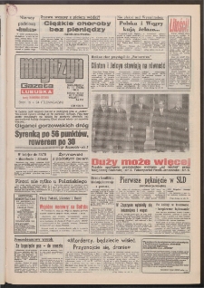 Gazeta Lubuska : magazyn : dawniej Zielonogórska-Gorzowska R. XLII [właśc. XLIII], nr12 (15/16 stycznia 1994). - Wyd. 1