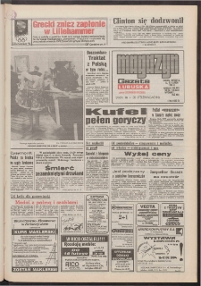 Gazeta Lubuska : magazyn : dawniej Zielonogórska-Gorzowska R. XLII [właśc. XLIII], nr 36 (12/13 lutego 1994). - Wyd. 1