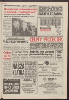 Gazeta Lubuska : magazyn : dawniej Zielonog&oacute;rska-Gorzowska R. XLII [właśc. XLIII], nr 165 (16/17 lipca 1994). - Wyd. 1