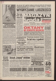 Gazeta Lubuska : magazyn środa : dawniej Zielonogórska-Gorzowska R. XLII [właśc. XLIII], nr 168 (20 lipca 1994). - Wyd. 1