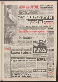 Gazeta Lubuska : magazyn środa : dawniej Zielonog&oacute;rska-Gorzowska R. XLII [właśc. XLIII], nr 180 (3 sierpnia 1994). - Wyd. 1