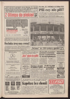 Gazeta Lubuska : magazyn : dawniej Zielonog&oacute;rska-Gorzowska R. XLII [właśc. XLIII], nr 212 (10/11 września 1994). - Wyd. 1