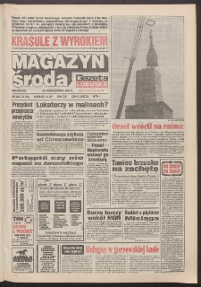 Gazeta Lubuska : magazyn środa : dawniej Zielonog&oacute;rska-Gorzowska R. XLII [właśc. XLIII], nr 251 (26 października 1994). - Wyd. 1