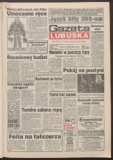 Gazeta Lubuska : dawniej Zielonog&oacute;rska-Gorzowska R. XLII [właśc. XLIII], nr 252 (27 października 1994). - Wyd. 1