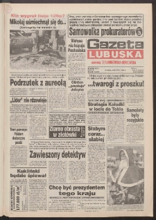 Gazeta Lubuska : dawniej Zielonogórska-Gorzowska R. XLII [właśc. XLIII], nr 284 (6 grudnia 1994). - Wyd. 1
