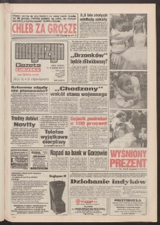 Gazeta Lubuska : magazyn : dawniej Zielonogórska-Gorzowska R. XLII [właśc. XLIII], nr 294 (17/18 grudnia 1994). - Wyd. 1