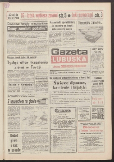 Gazeta Lubuska : dawniej Zielonog&oacute;rska-Gorzowska R. XL [właśc. XLI], nr 64 (16 marca 1992). - Wyd. 1