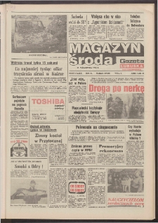 Gazeta Lubuska : magazyn środa : dawniej Zielonogórska-Gorzowska R. XL [właśc. XLI], nr 241 (14 października 1992). - Wyd. 1