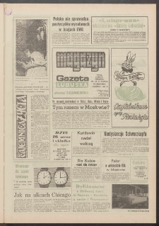 Gazeta Lubuska : magazyn : dawniej Zielonogórska R. XXXIX [właśc. XL], nr 75 (29/30/31 marca/1 kwietnia 1991). - Wyd. 1