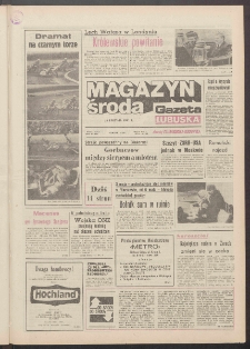 Gazeta Lubuska : magazyn środa : dawniej Zielonog&oacute;rska-Gorzowska R. XXXIX [właśc. XL], nr 95 (24 kwietnia 1991). - Wyd. 1