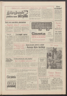 Gazeta Lubuska : magazyn : dawniej Zielonog&oacute;rska-Gorzowska R. XXXIX [właśc. XL], nr 120 (25/26 maja 1991). - Wyd. 1