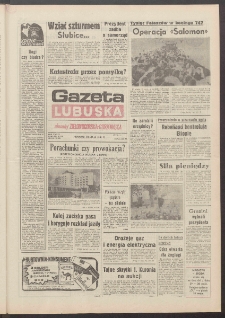 Gazeta Lubuska : dawniej Zielonogórska-Gorzowska R. XXXIX [właśc. XL], nr 122 (28 maja 1991). - Wyd. 1