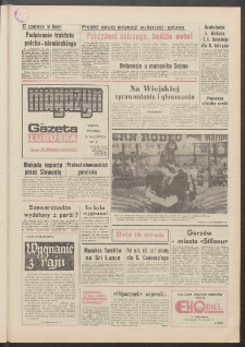 Gazeta Lubuska : magazyn : dawniej Zielonog&oacute;rska-Gorzowska R. XXXIX [właśc. XL], nr 137 (15/16 czerwca 1991). - Wyd. 1