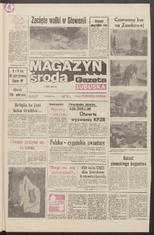 Gazeta Lubuska : magazyn środa : dawniej Zielonogórska-Gorzowska R. XXXIX [właśc. XL], nr 152 (3 lipca 1991). - Wyd. 1