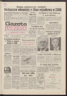 Gazeta Lubuska : dawniej Zielonog&oacute;rska-Gorzowska R. XXXIX [właśc. XL], nr 192 (20 sierpnia 1991). - Wyd. 1