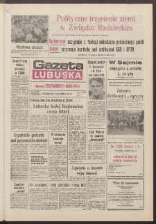 Gazeta Lubuska : dawniej Zielonog&oacute;rska-Gorzowska R. XXXIX [właśc. XL], nr 196 [właśc. 197] (26 sierpnia 1991). - Wyd. 1