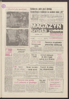 Gazeta Lubuska : magazyn środa : dawniej Zielonogórska-Gorzowska R. XXXIX [właśc. XL], nr 199 (28 sierpnia 1991). - Wyd. 1