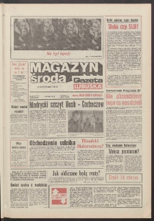 Gazeta Lubuska : magazyn środa : dawniej Zielonogórska-Gorzowska R. XXXIX [właśc. XL], nr 253 (30 października 1991). - Wyd. 1