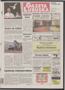 Gazeta Lubuska R. XLVII, nr 242 (15 października 1998). - Wyd 1