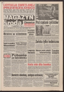 Gazeta Lubuska : magazyn środa : dawniej Zielonogórska-Gorzowska R. XLIII [właśc. XLIV], nr 231 (4 października 1995). - Wyd. 1