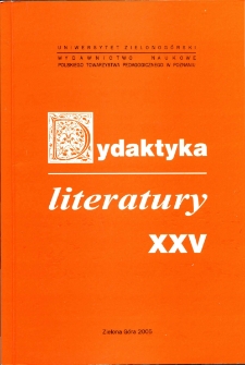 Dydaktyka Literatury, t. 25 - spis treści