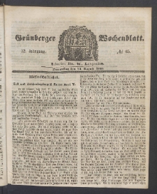 Grünberger Wochenblatt, No. 65. (14. August 1856)