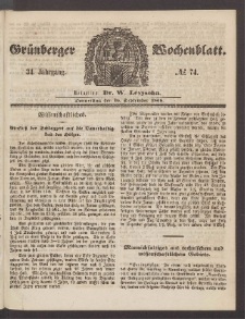 Grünberger Wochenblatt, No. 74. (16. September 1858)