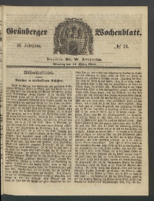 Grünberger Wochenblatt, No. 21. (12. März 1860)