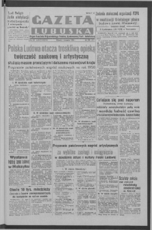 Gazeta Lubuska : organ Komitetu Wojewódzkiego Polskiej Zjednoczonej Partii Robotniczej R. III Nr 209 (1 sierpnia 1950). - Wyd. ABCDEFG
