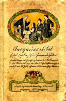 Aargauer Fibel: Erstes Lesebuch für Gemeindeschulen. Im Auftrag des Erziehungsrates unter Mitwirkung des Kts. Aargau unter Mitwirkung der kant. Lesebuchkommission verfasst. Bilder von Eug(en) Steimer.