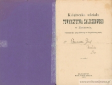 Józef Czerniecki - Książeczka udziału Towarzystwa zaliczkowego w Złoczowie