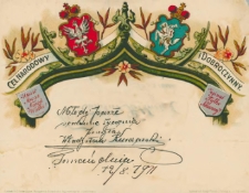 [Młodej parze serdeczne życzenia przesyła...]