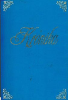 Kronika Przedszkola w Br&oacute;jcach - rok szkolny 2004/2005