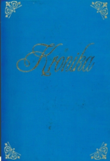 Kronika Przedszkola w Br&oacute;jcach - rok szkolny 2005/2006