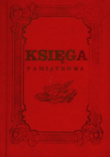 Kronika Przedszkola w Lutolu Suchym - rok szkolny 1988/1989
