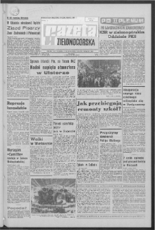 Gazeta Zielonogórska : organ KW Polskiej Zjednoczonej Partii Robotniczej R. XVIII Nr 196 (19 sierpnia 1969). - Wyd. A