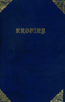 Kronika Gimnazjum w Brójcach - rok szkolny 2017/2018