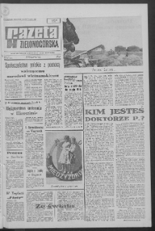 Gazeta Zielonogórska : organ KW Polskiej Zjednoczonej Partii Robotniczej R. XIV Nr 185 (6/7 sierpnia 1966). - Wyd. A