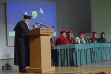Uroczystość wręczenia tytułu doktora honoris causa Uniwersytetu Zielonogórskiego Krzysztofowi Pendereckiemu (fot. 116)