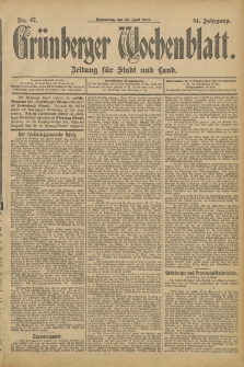 Grünberger Wochenblatt: Zeitung für Stadt und Land, No. 47. (20. April 1905)