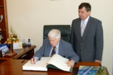 Uroczystość wręczenia tytułu doktora honoris causa Uniwersytetu Zielonogórskiego profesorowi Owenowi Gingerichowi (fot. 8)