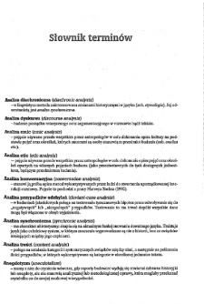 Interpretacja danych jakościowych: metody analizy rozmowy, tekstu i interakcji - słownik terminów