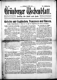 Gr&uuml;nberger Wochenblatt: Zeitung f&uuml;r Stadt und Land, No. 53. ( 4. M&auml;rz 1917 )