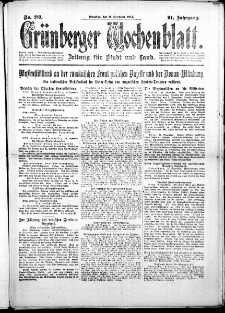 Grünberger Wochenblatt: Zeitung für Stadt und Land, No. 289. ( 11. Dezember 1917 )