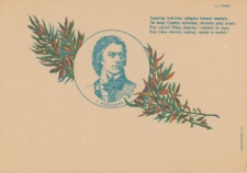 [Szczęśliwy, ktokolwiek zdobędzie listeczek wawrzynu.]